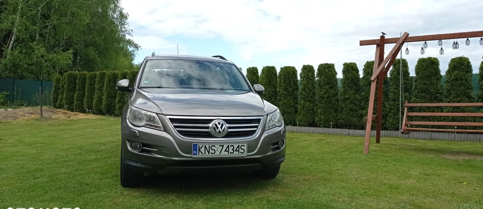 Volkswagen Tiguan cena 28300 przebieg: 275000, rok produkcji 2008 z Ostrów Wielkopolski małe 154